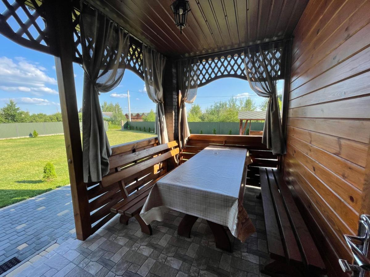 садиба меланія Apartment